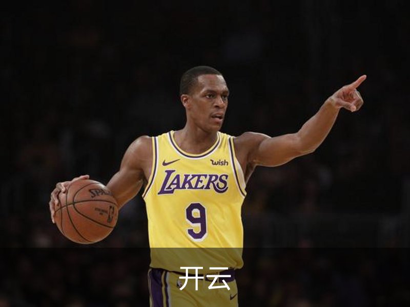 走进开云
